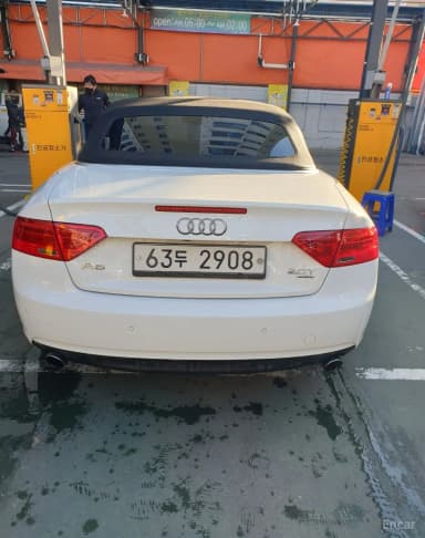 A5