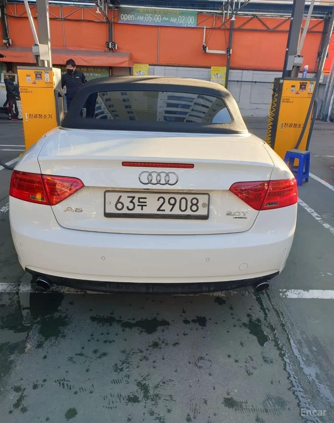 A5