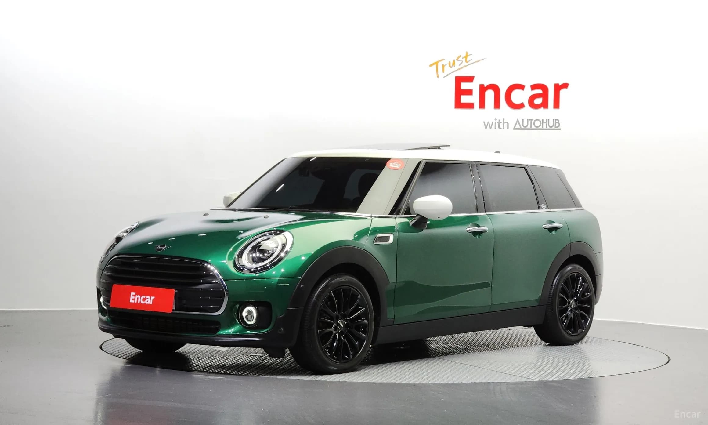 Cooper Clubman