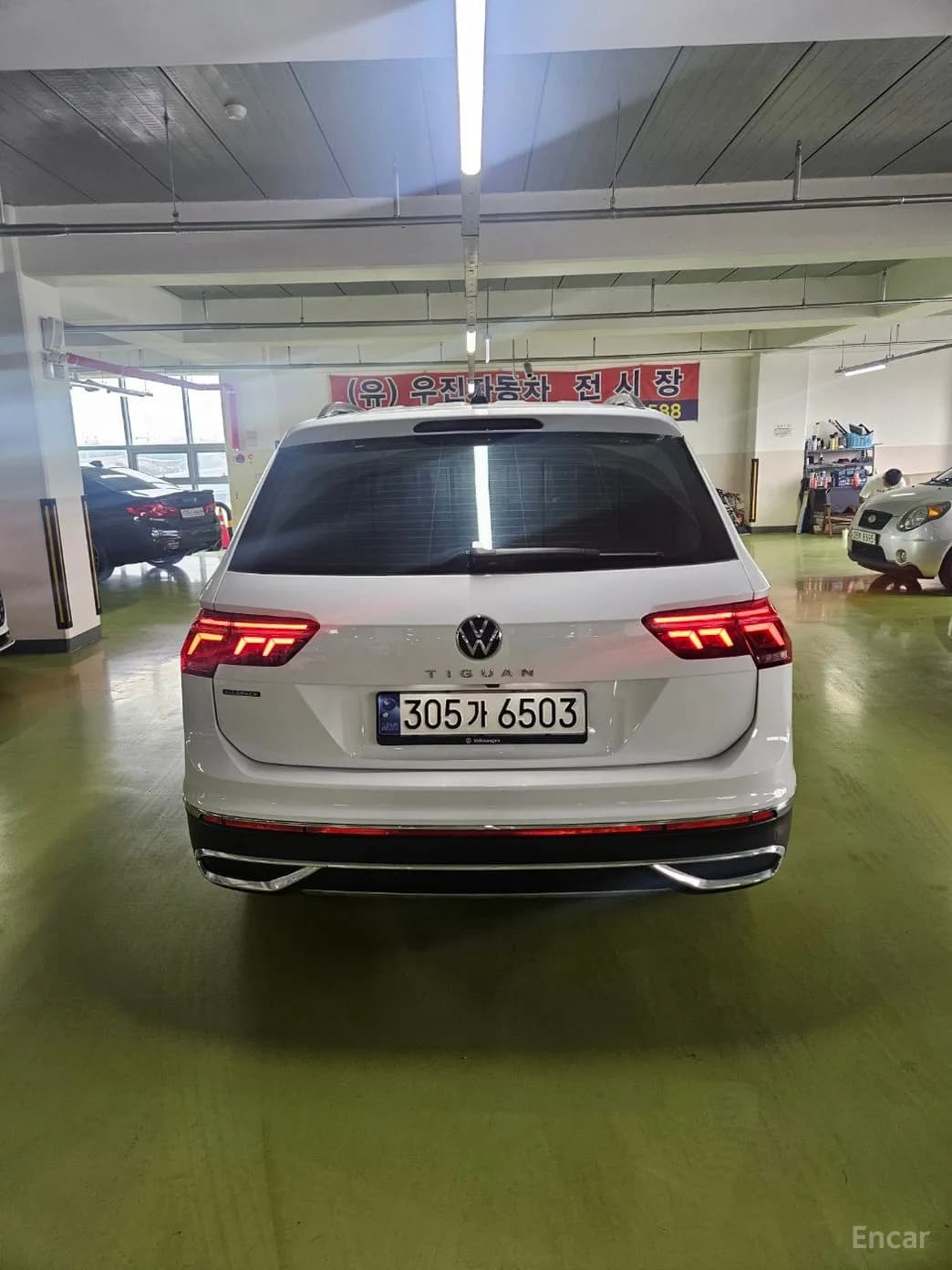 Tiguan All Space
