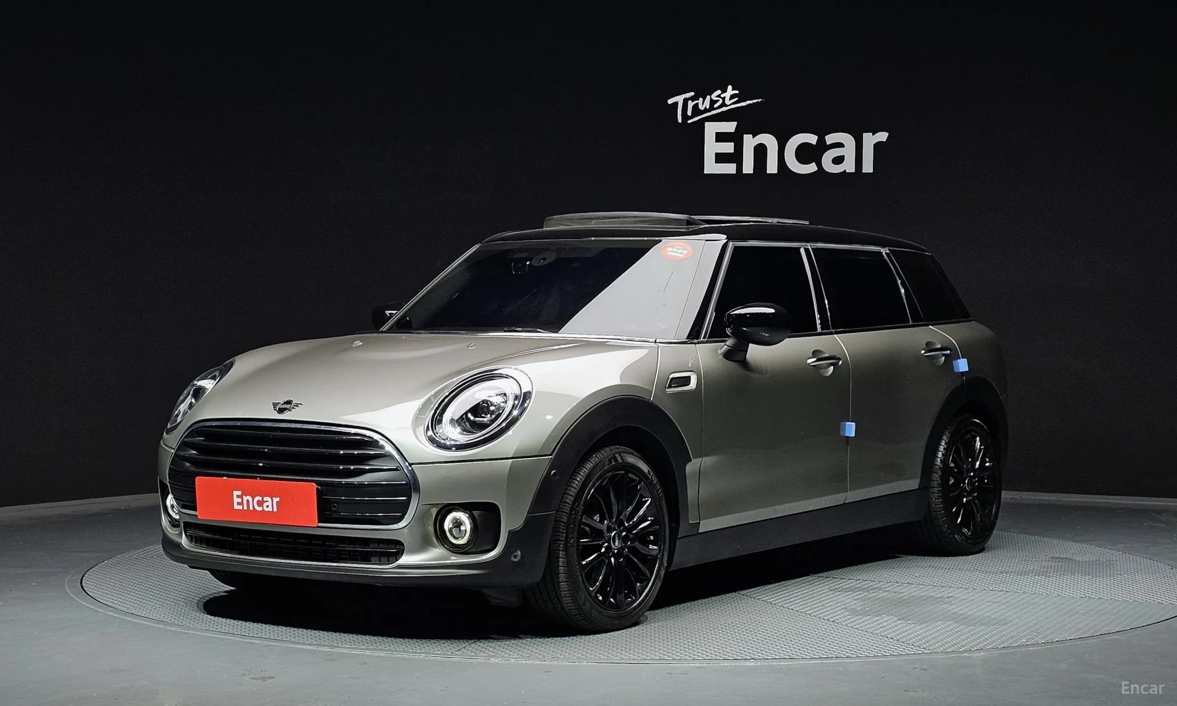 Cooper Clubman