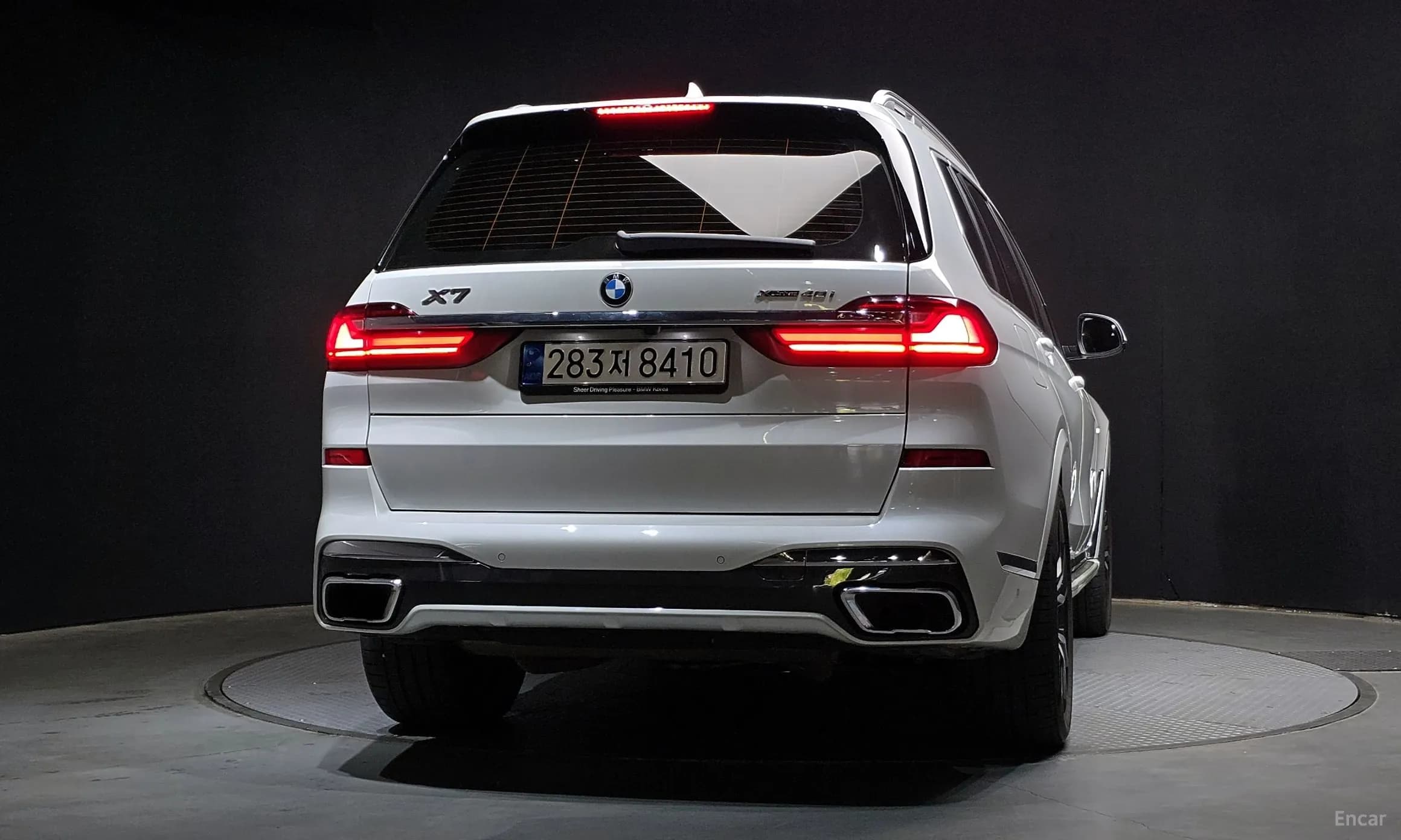 X7 (G07)