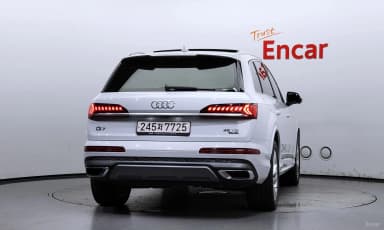 Q7 (4M)