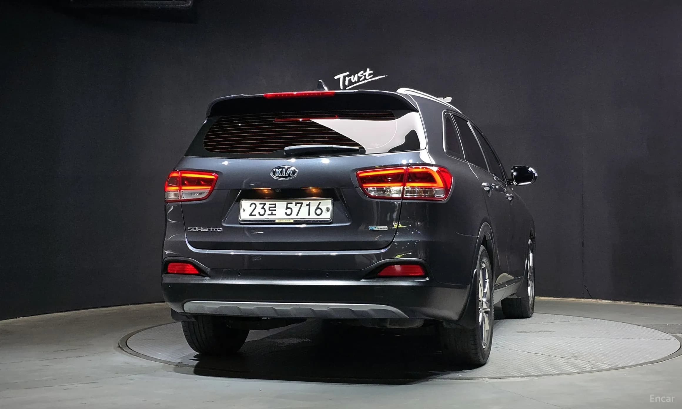 Sorento