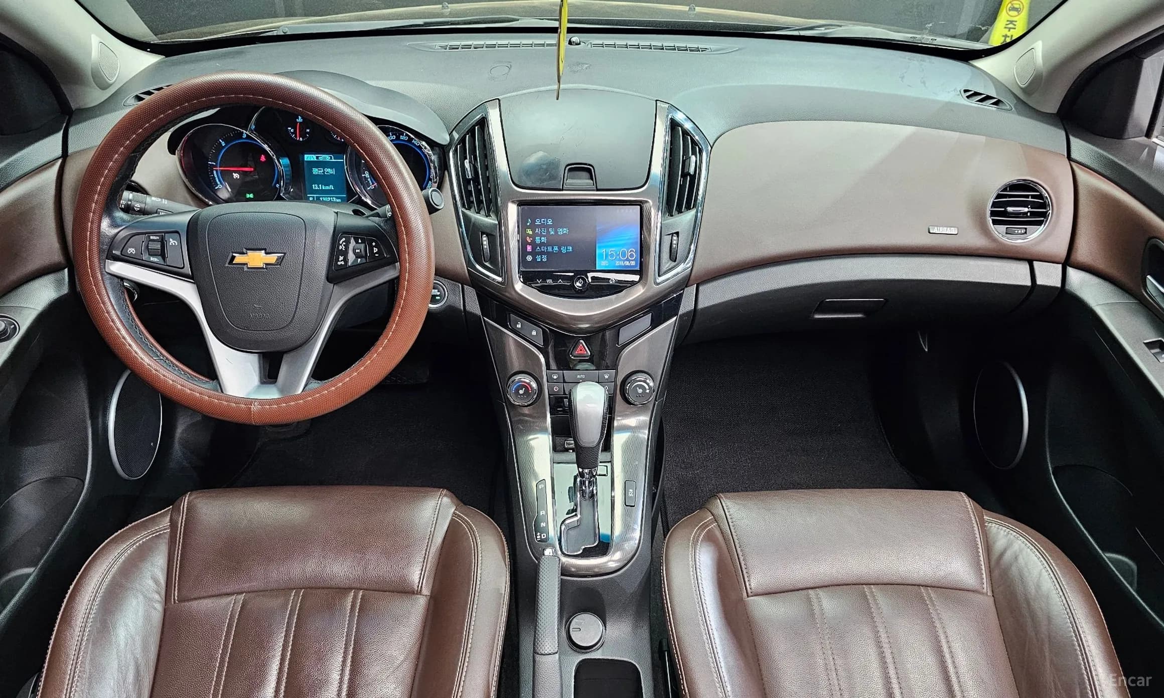 Cruze