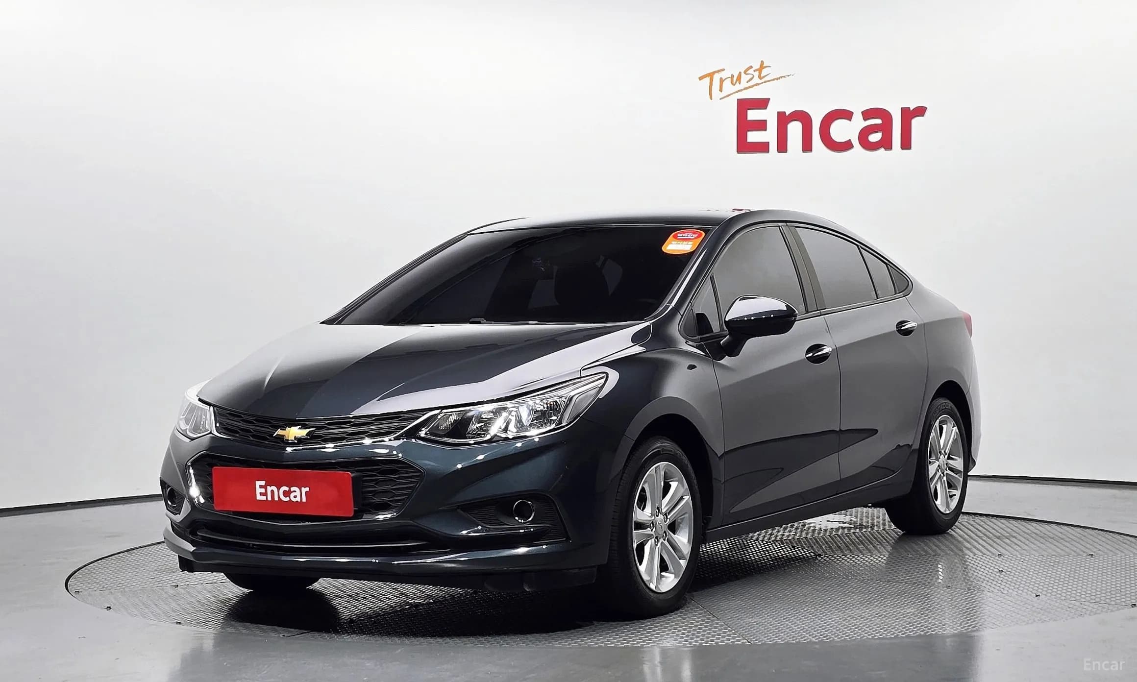 Cruze