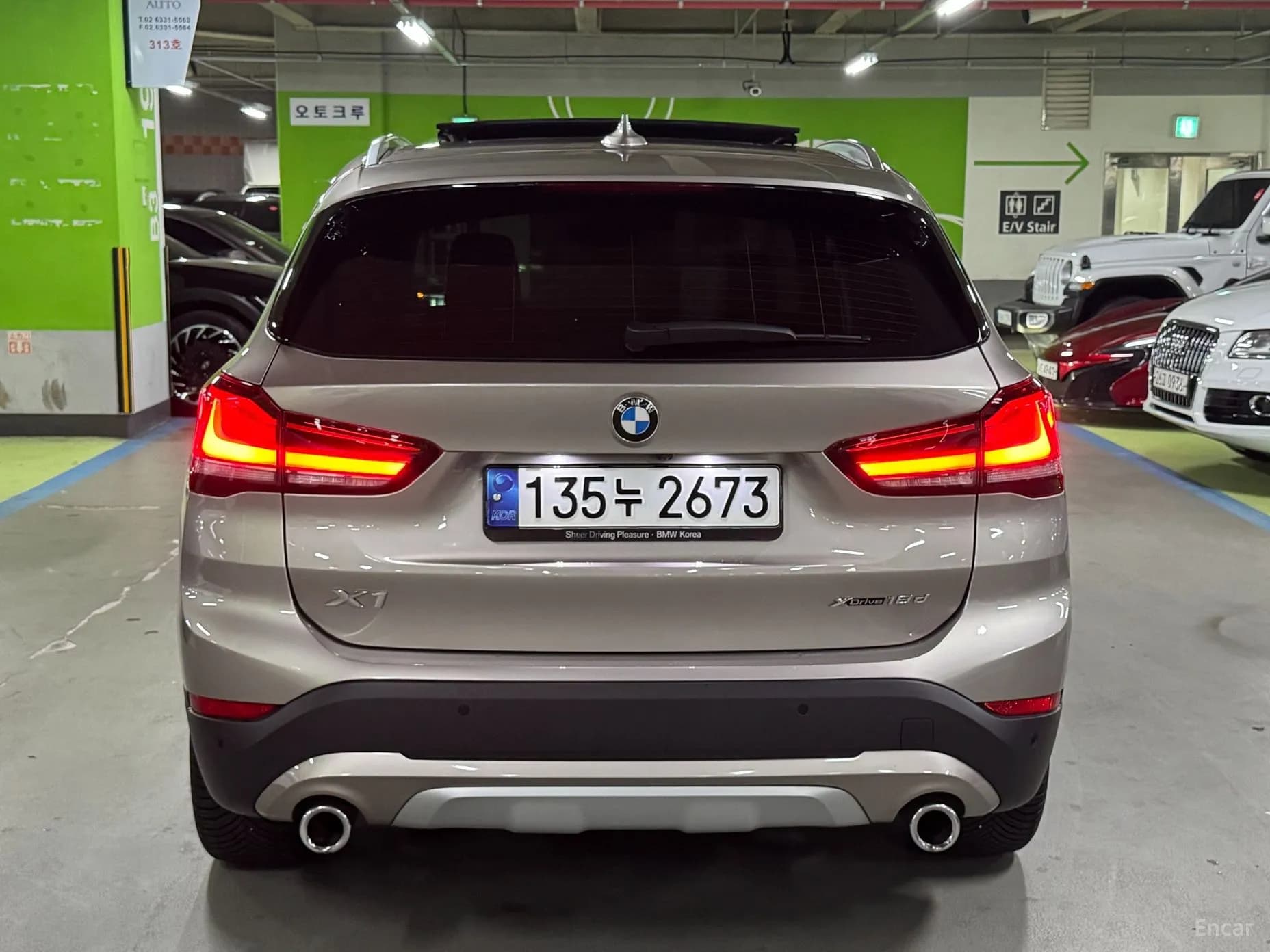 X1 (F48)
