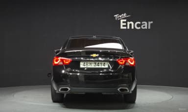 Impala