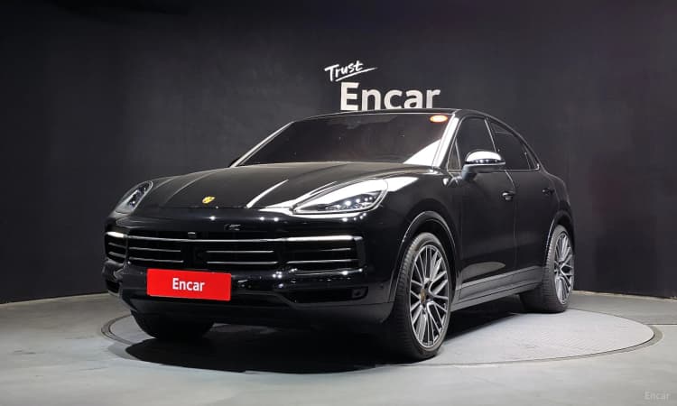 Cayenne (PO536)