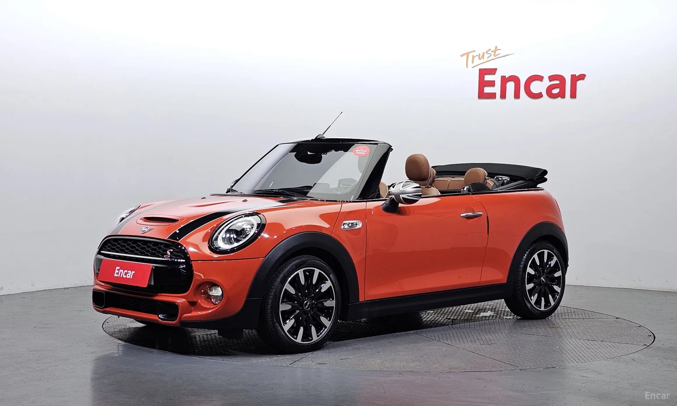 Cooper S Convertible