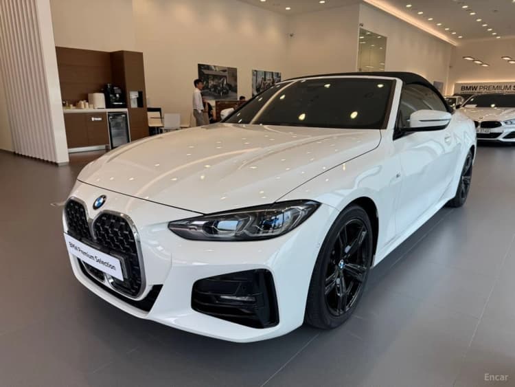 Series 4 (G22)