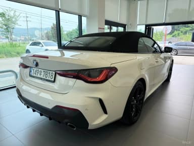 Series 4 (G22)