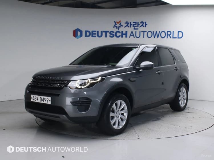 Discovery Sports