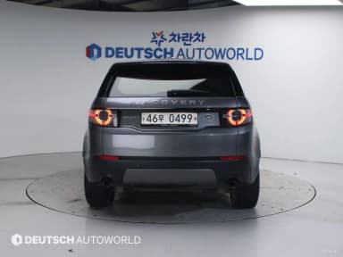 Discovery Sports