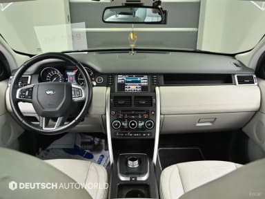 Discovery Sports