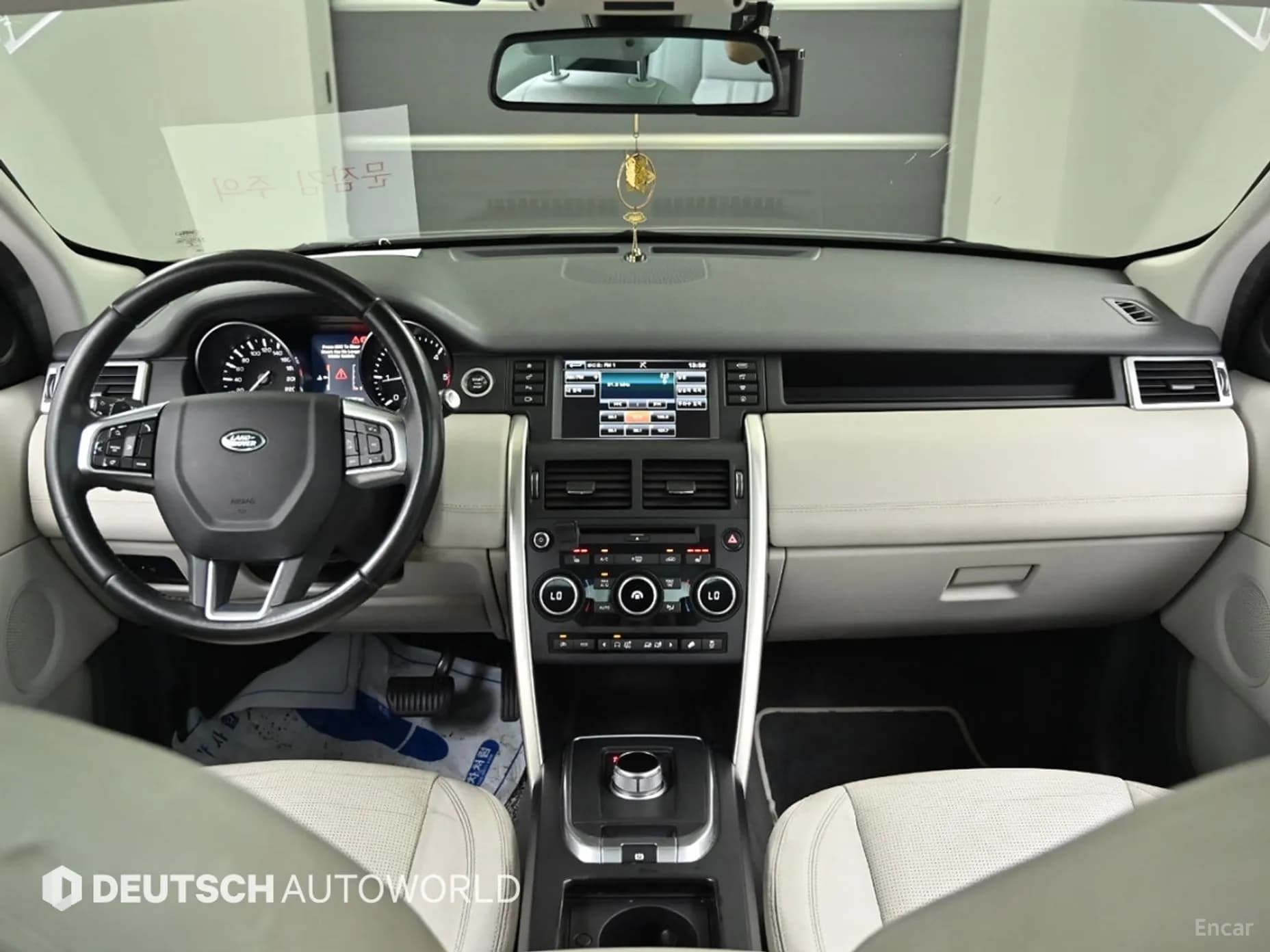 Discovery Sports