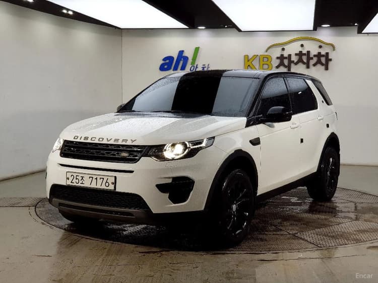 Discovery Sports