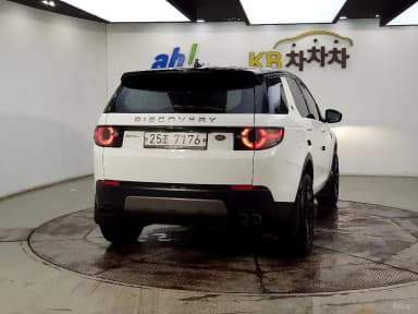 Discovery Sports
