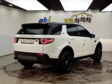 Discovery Sports