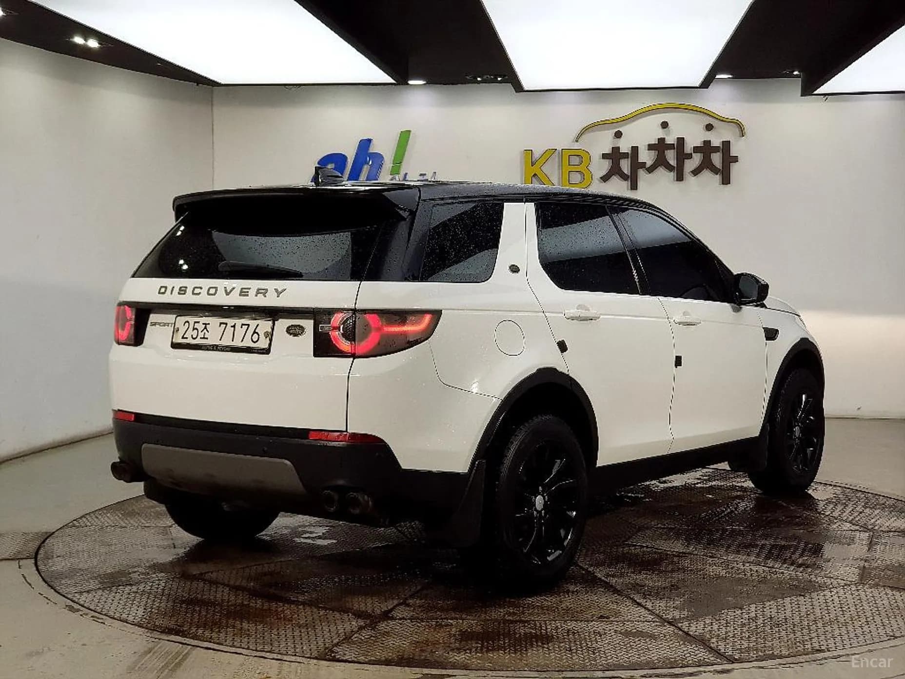 Discovery Sports