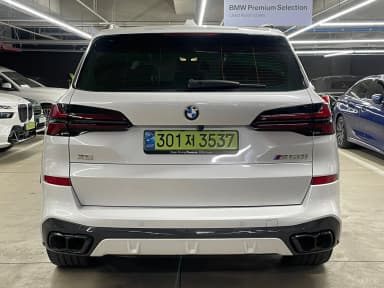 X5 (G05)