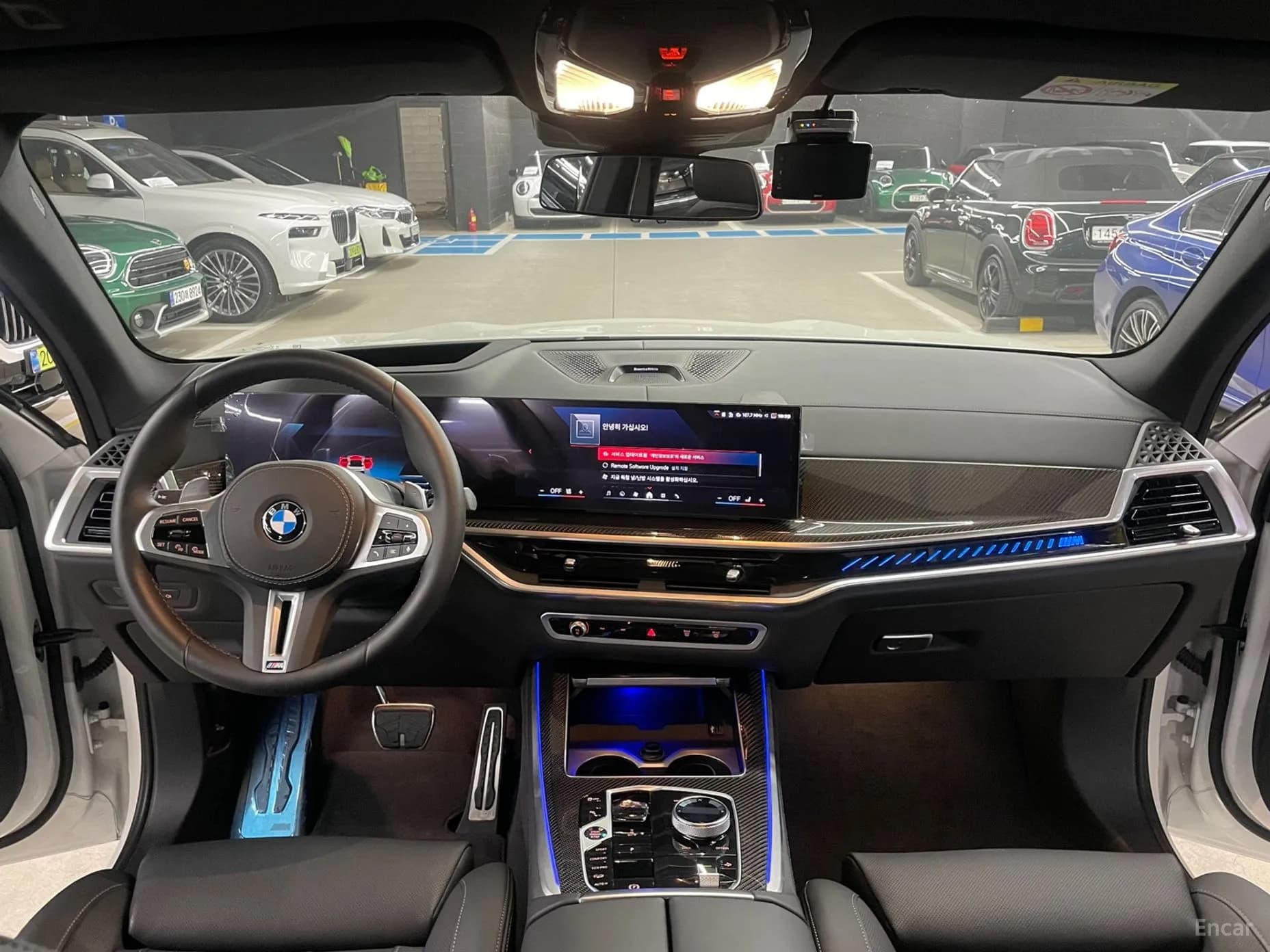 X5 (G05)