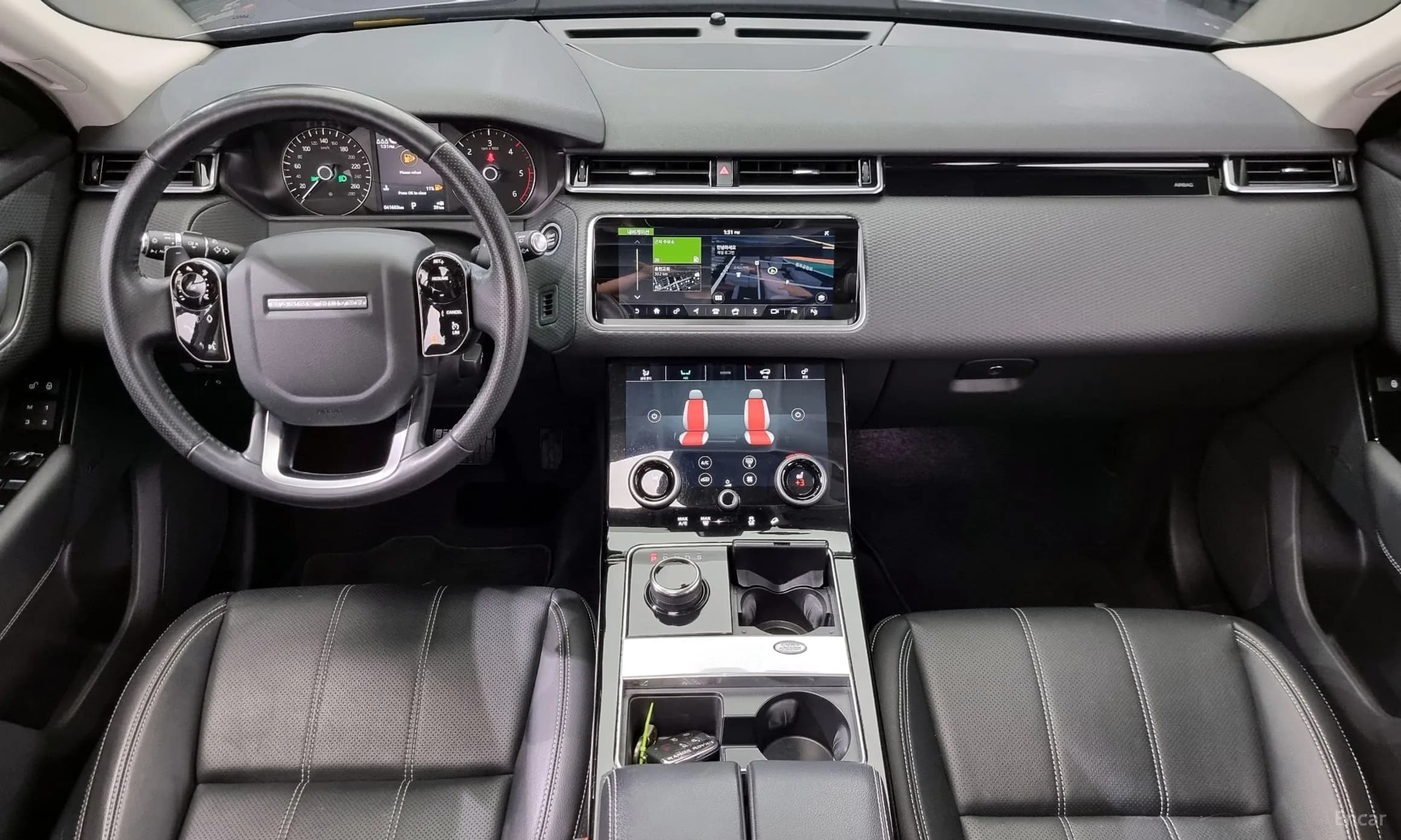 Range Rover Bella