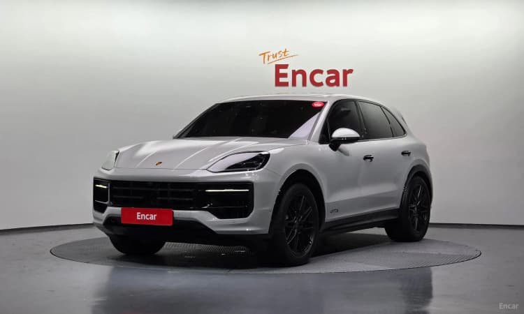 Cayenne (PO536)