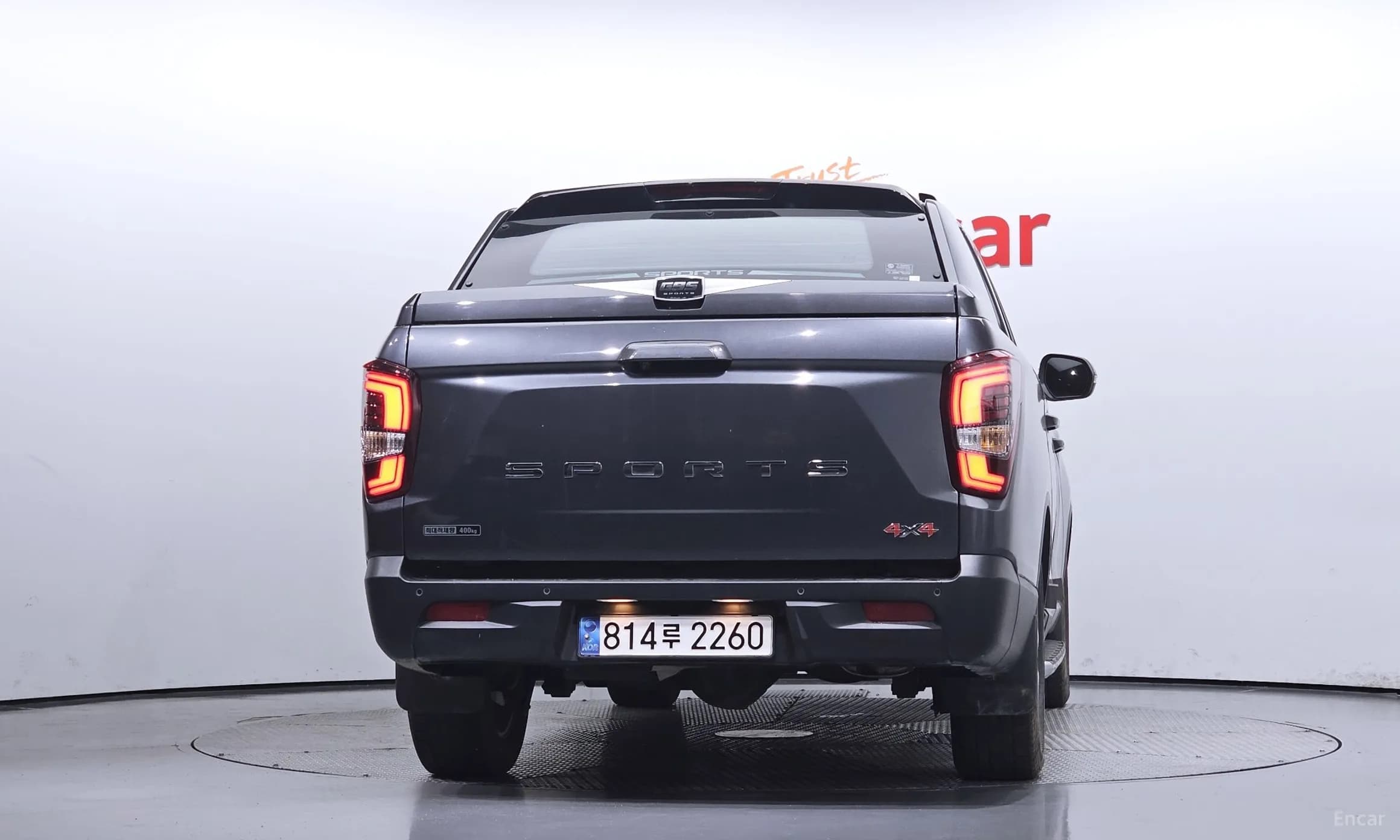 Rexton Sports
