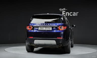 Discovery Sports