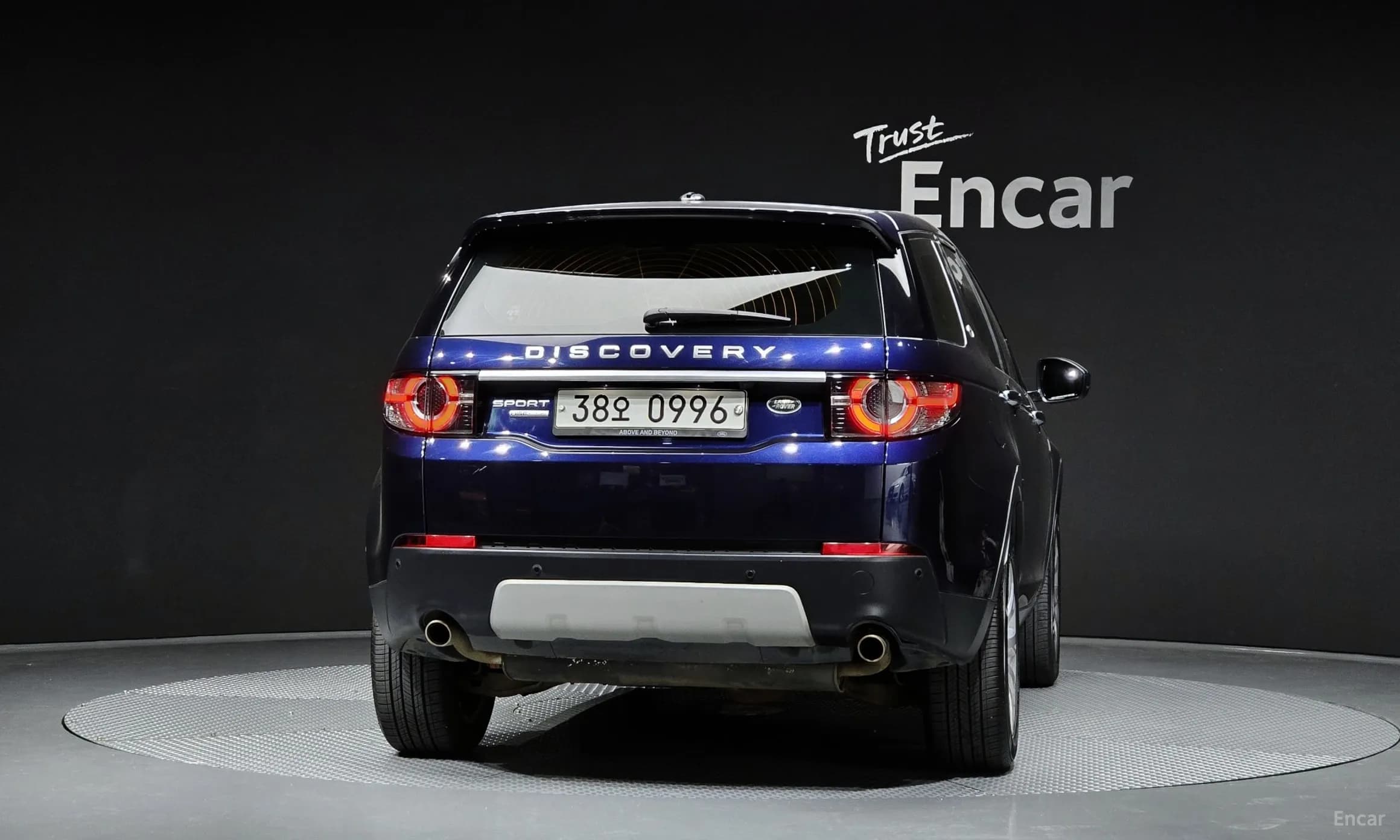 Discovery Sports