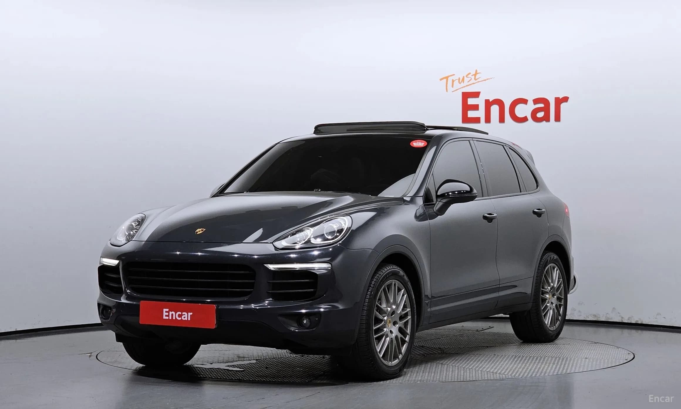 New Cayenne