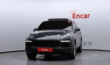New Cayenne