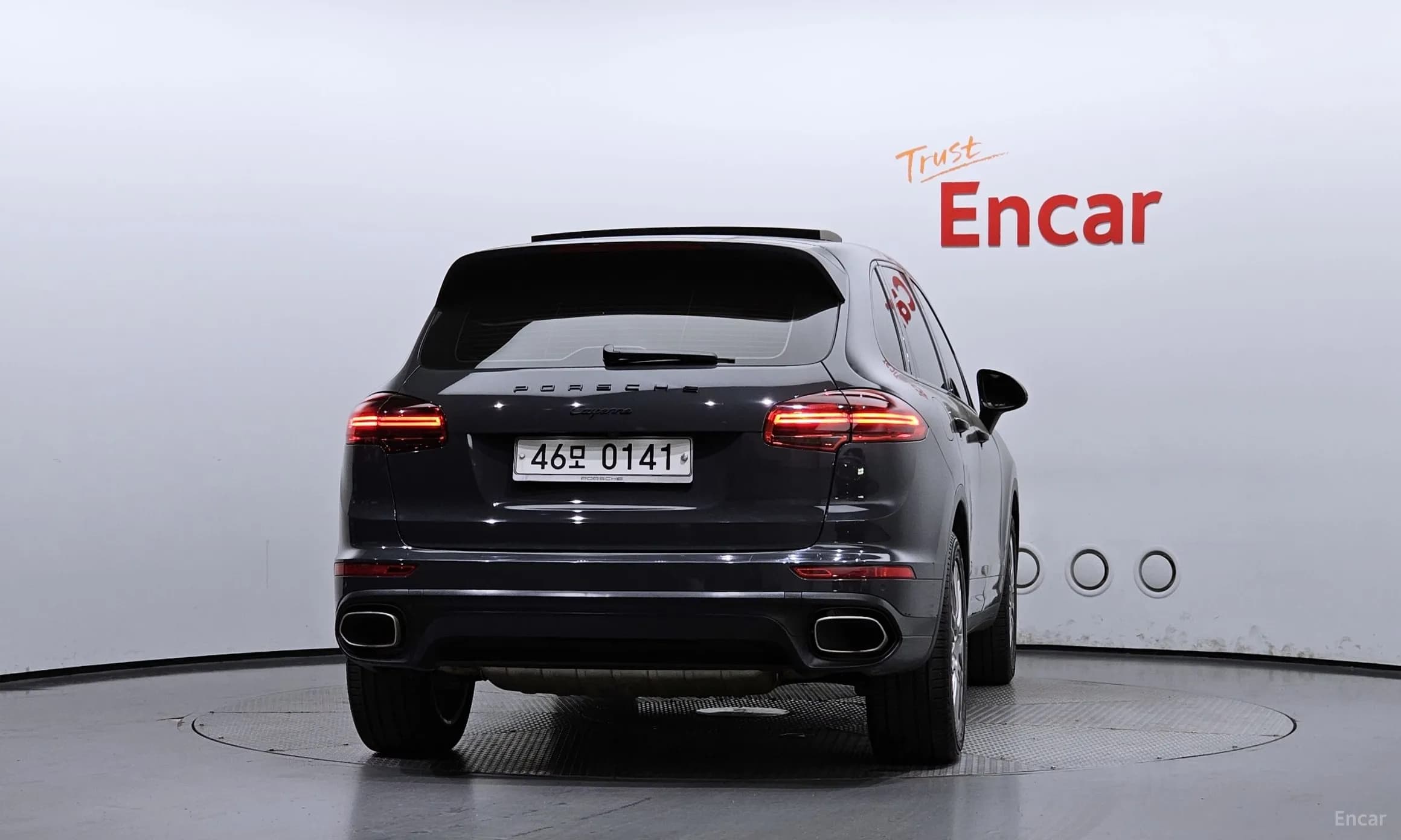 New Cayenne