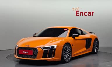 R8 (4S)