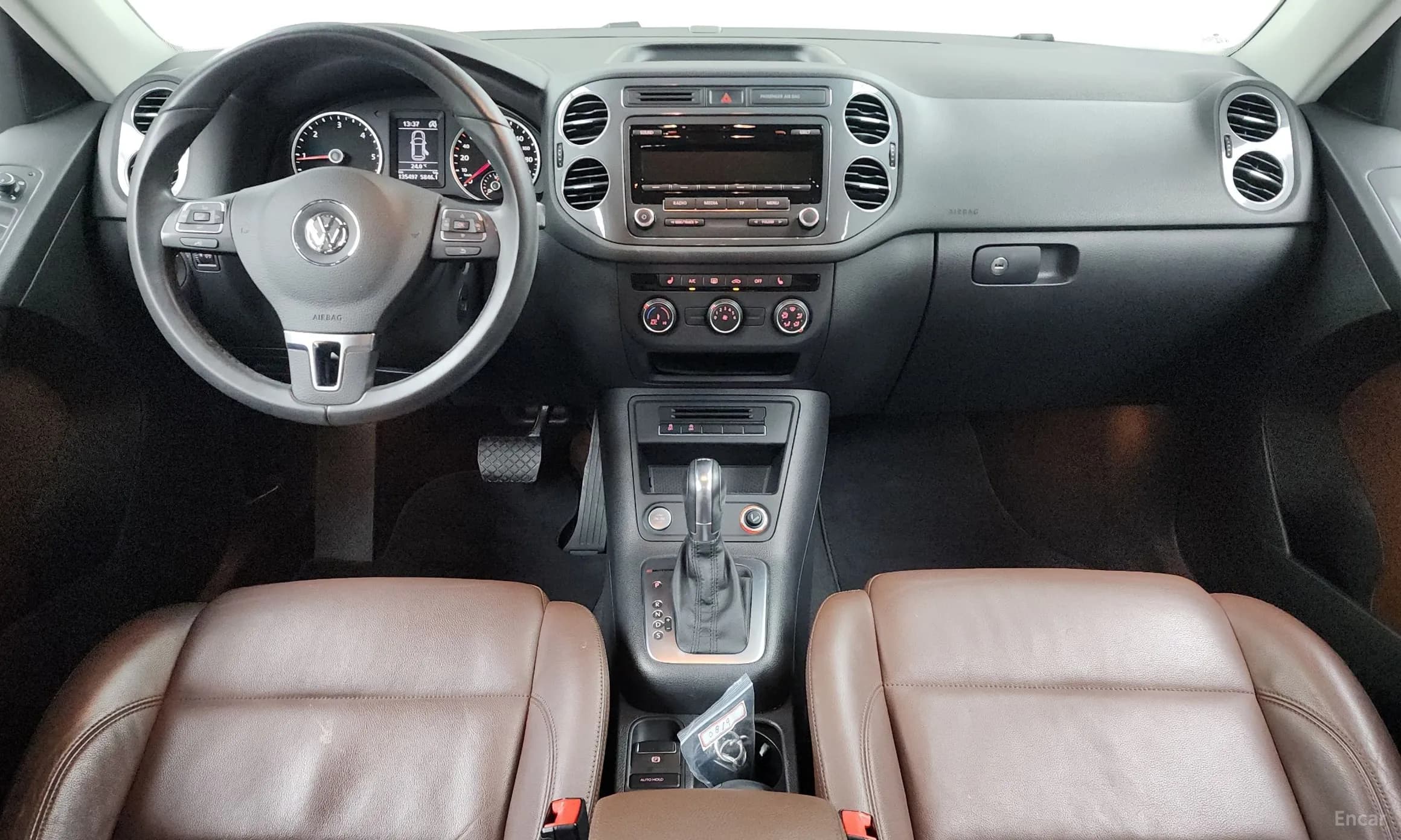 New Tiguan