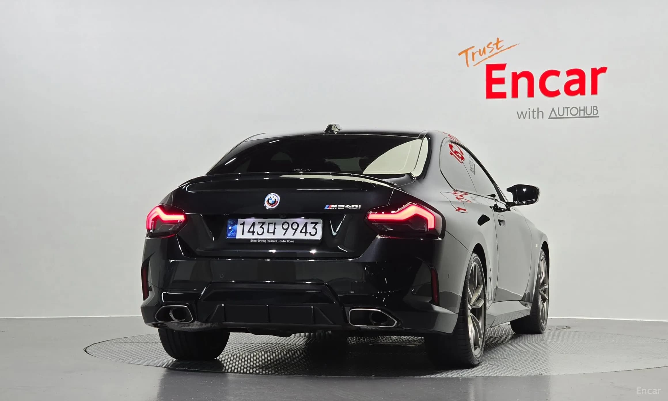 2 Series (G42)