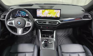 2 Series (G42)
