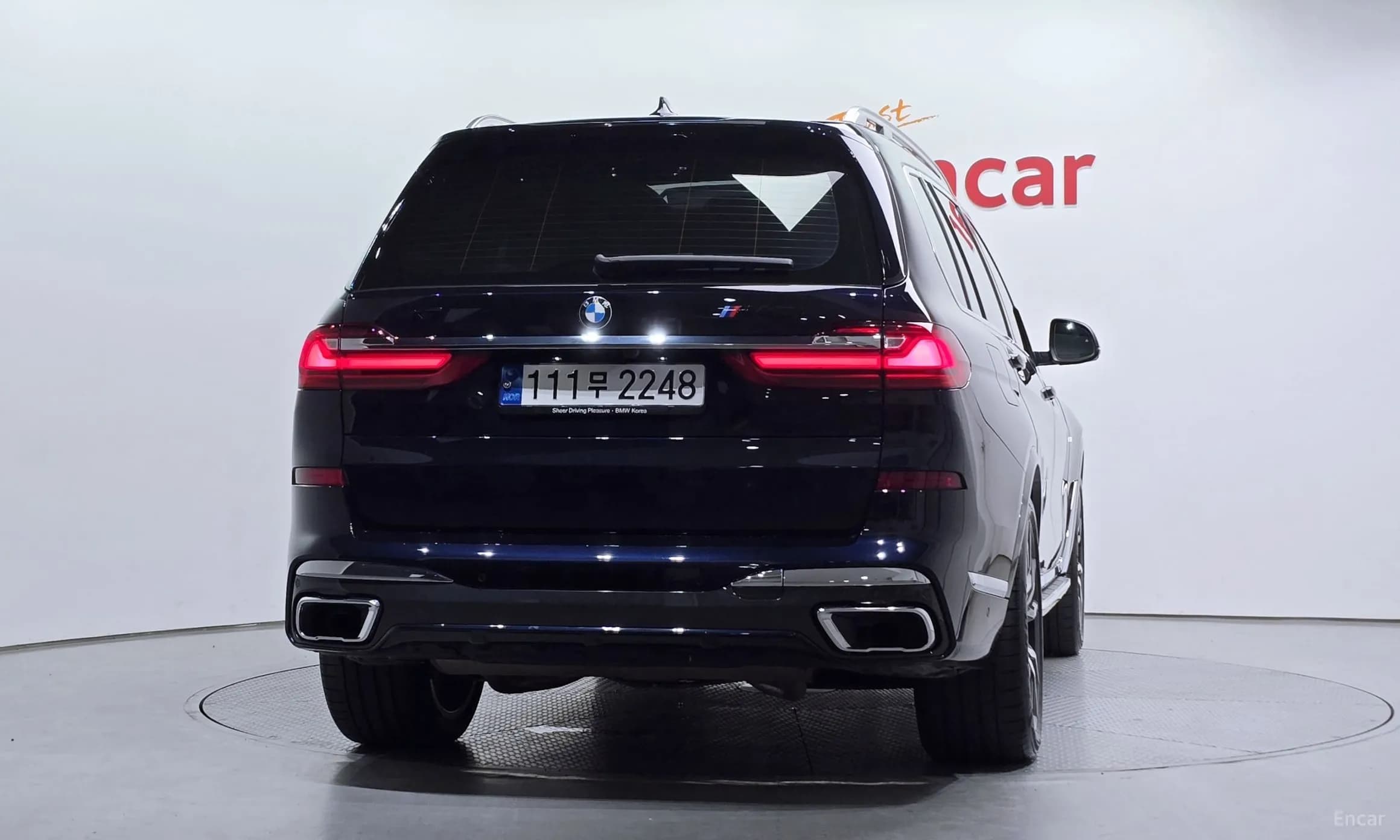 X7 (G07)