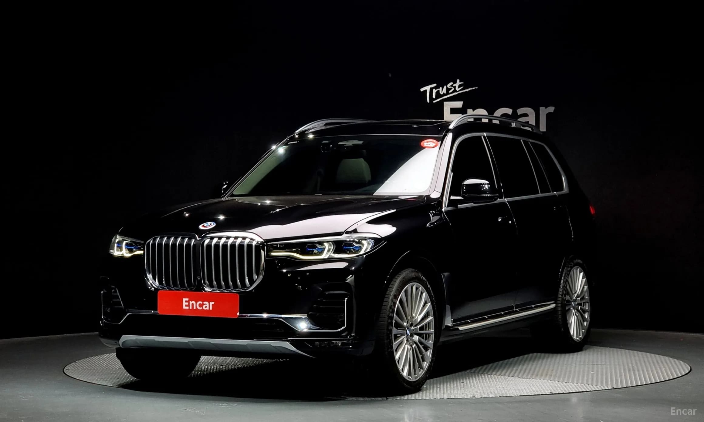 X7 (G07)