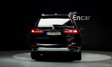 X7 (G07)