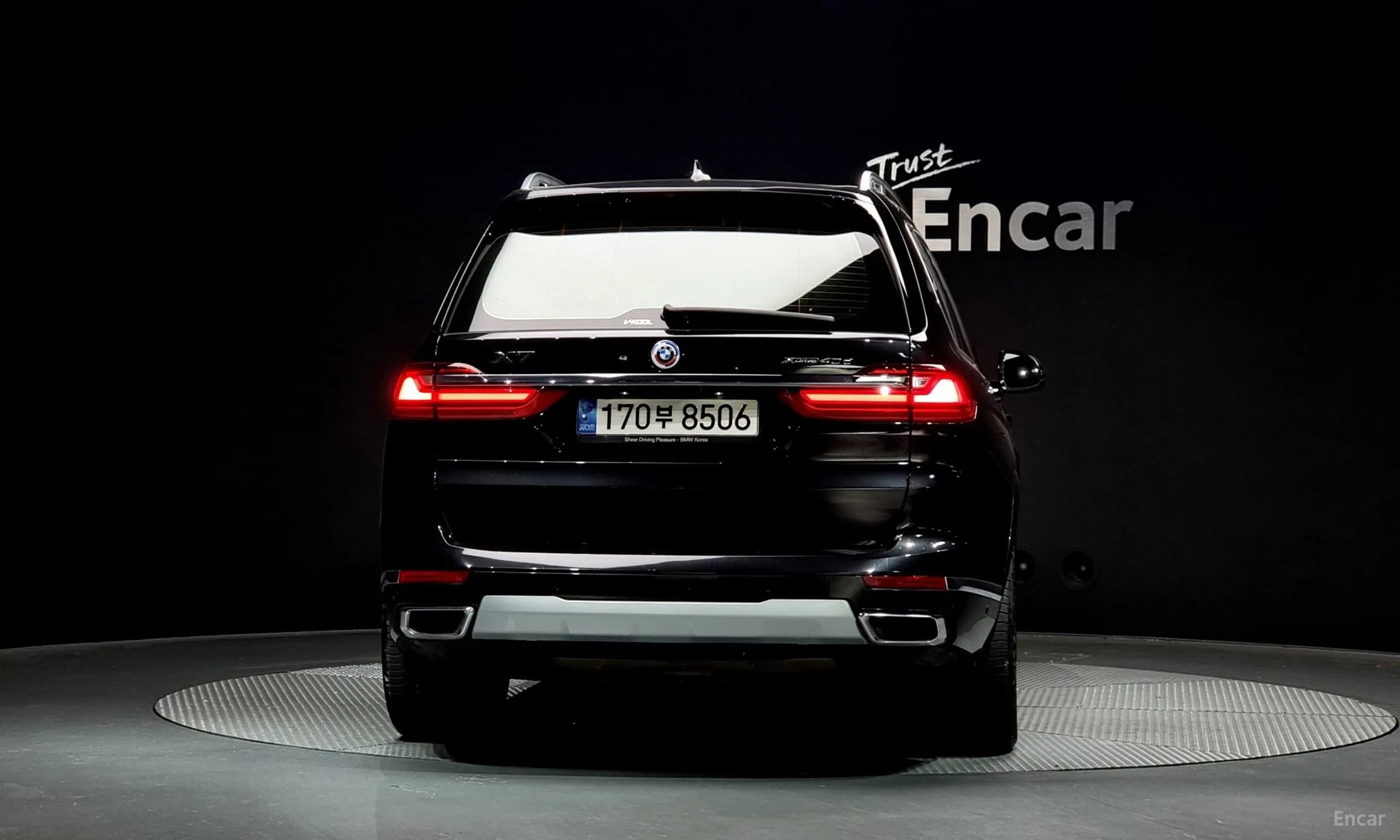 X7 (G07)