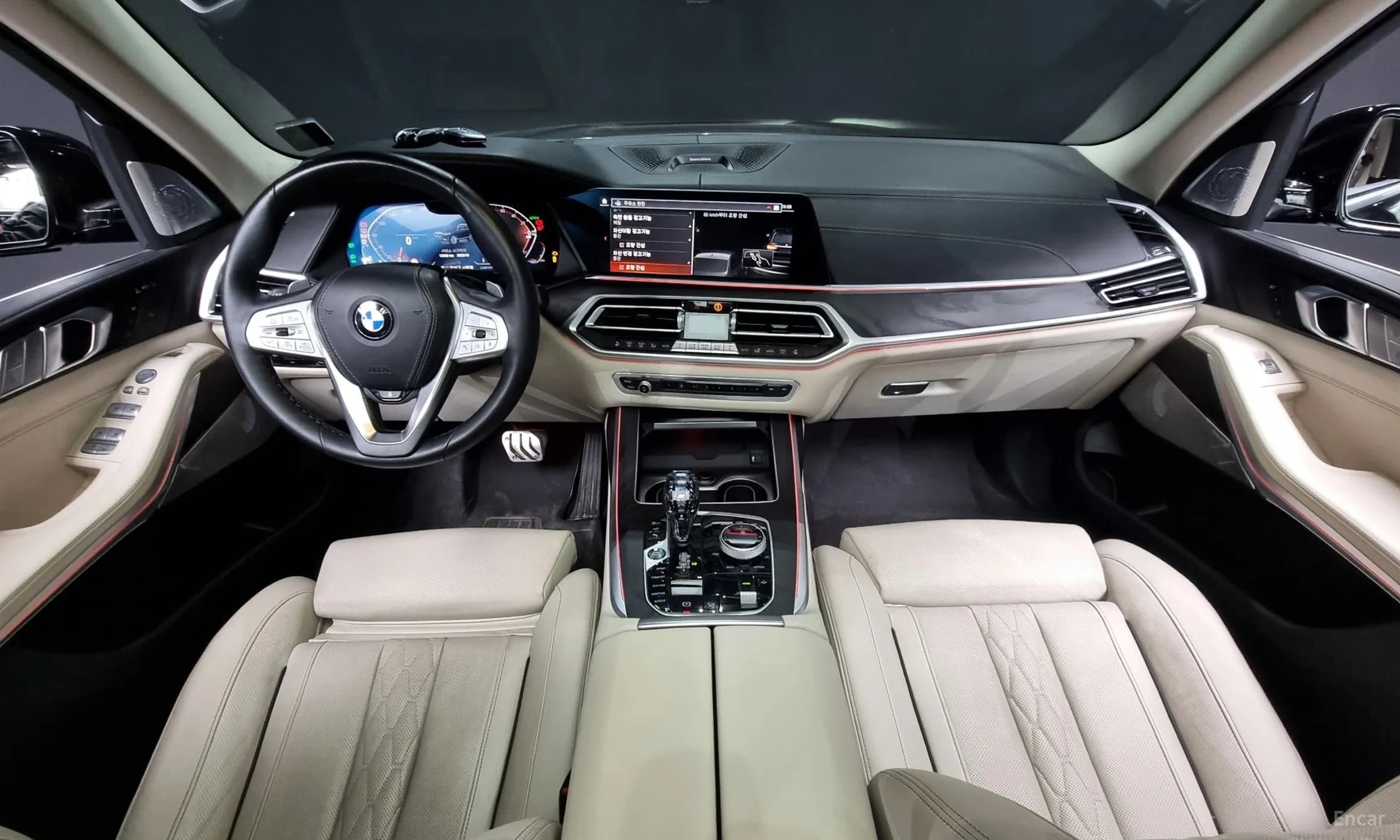 X7 (G07)