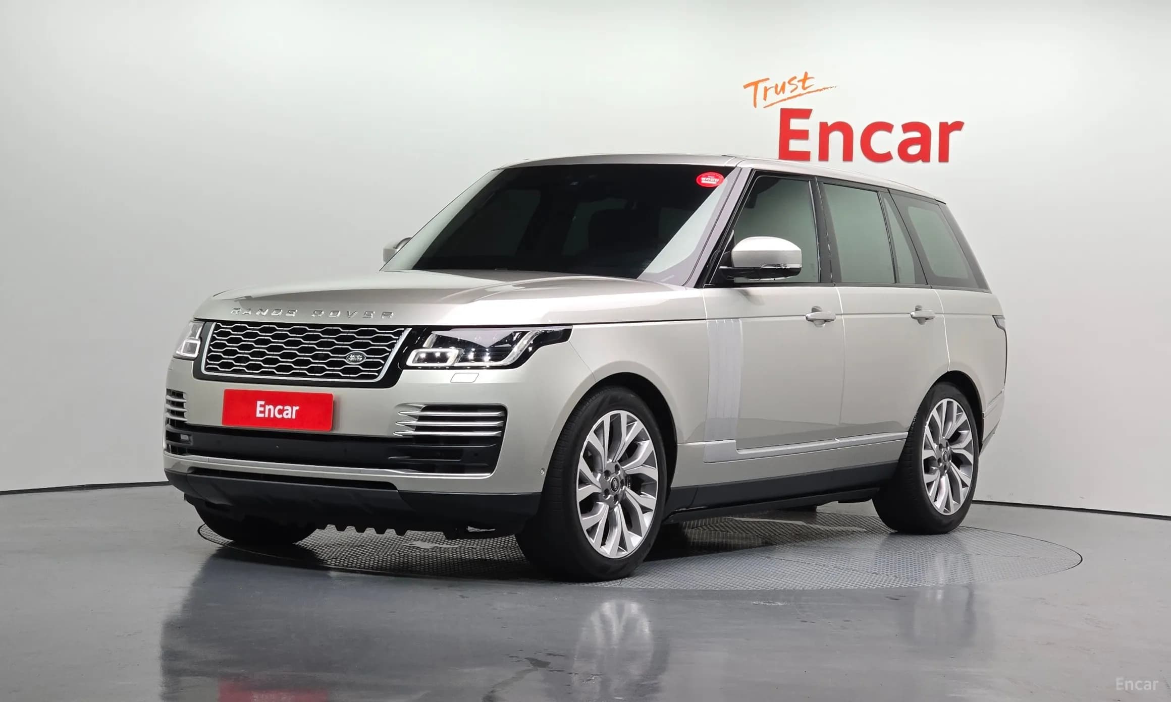 Range Rover 4th Generation