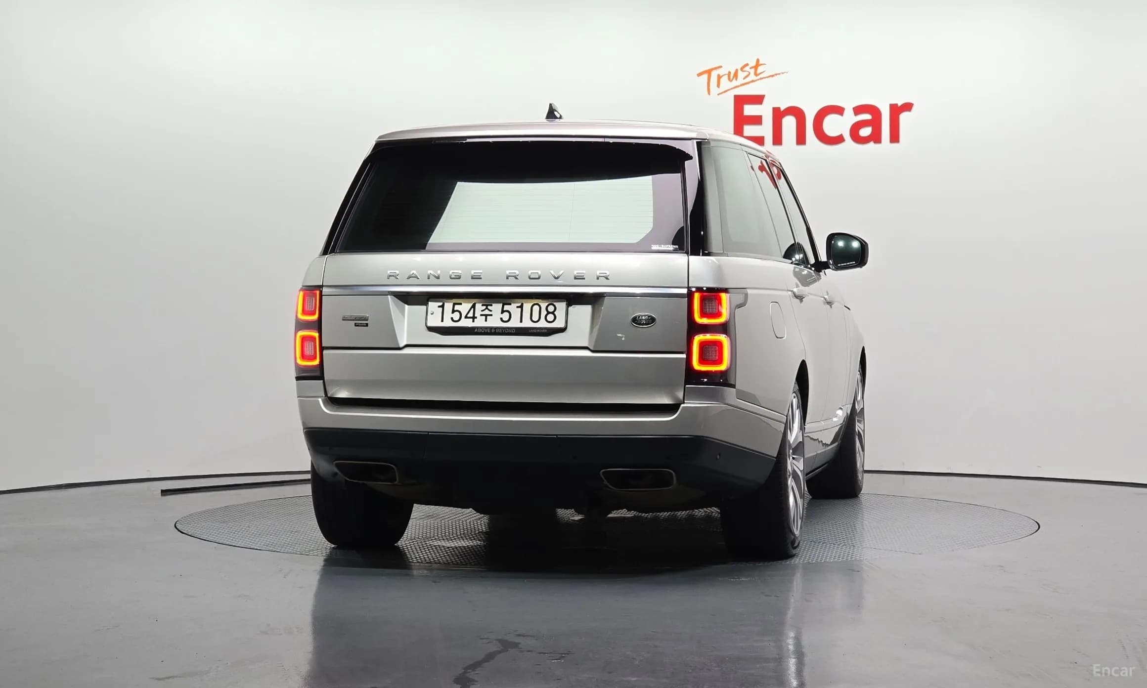 Range Rover 4th Generation