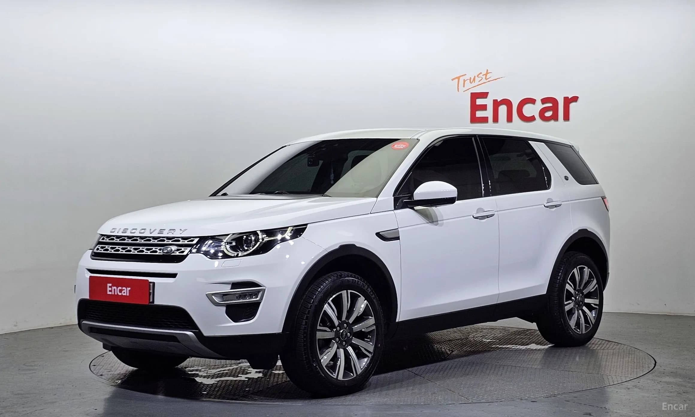 Discovery Sports