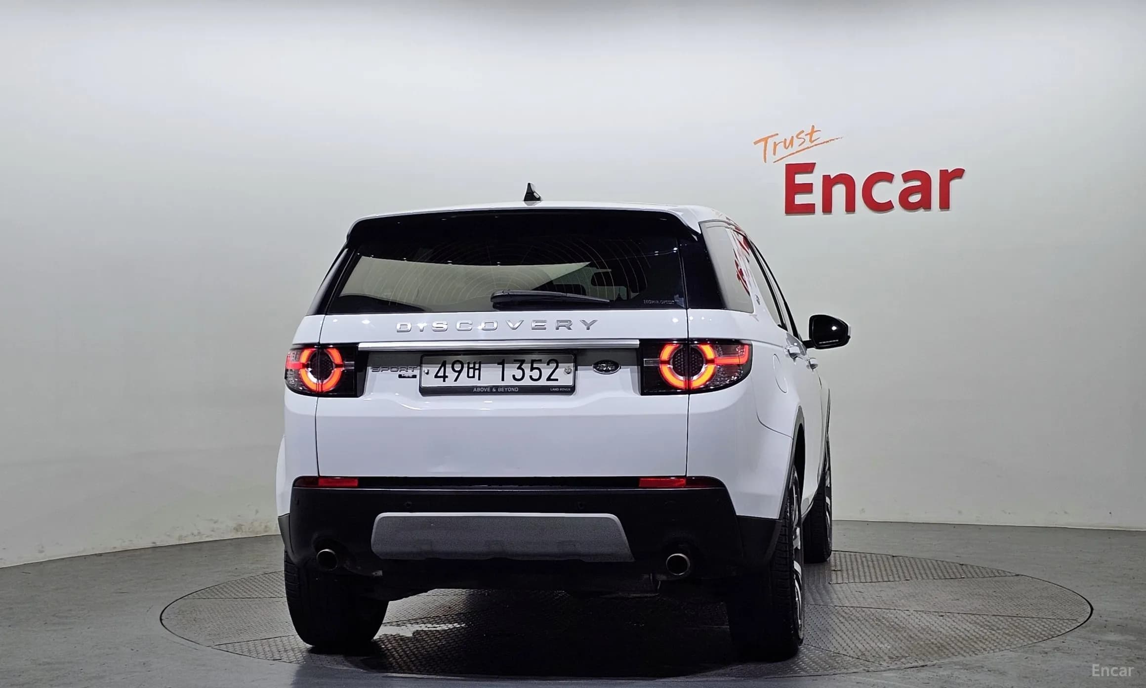 Discovery Sports
