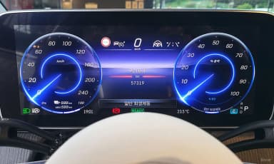 EQS V297