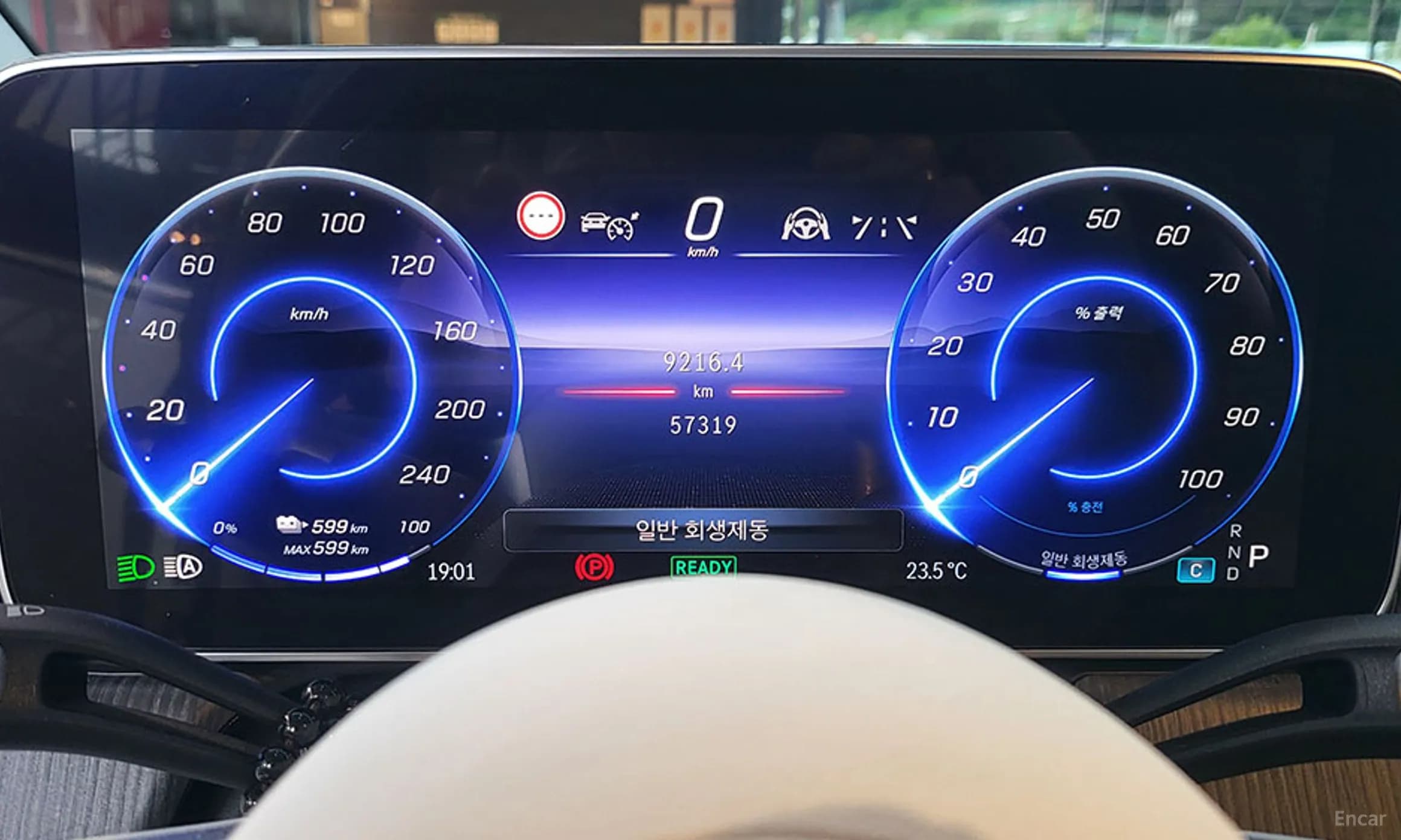 EQS V297