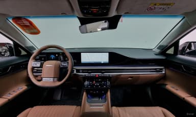 Grandeur (GN7)